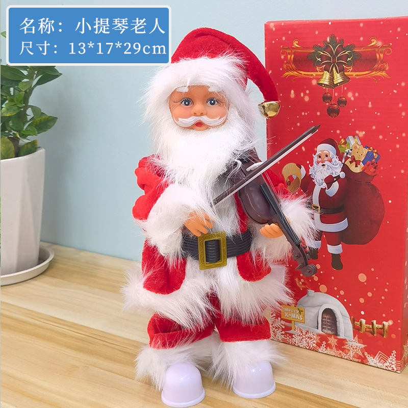 Violin old man