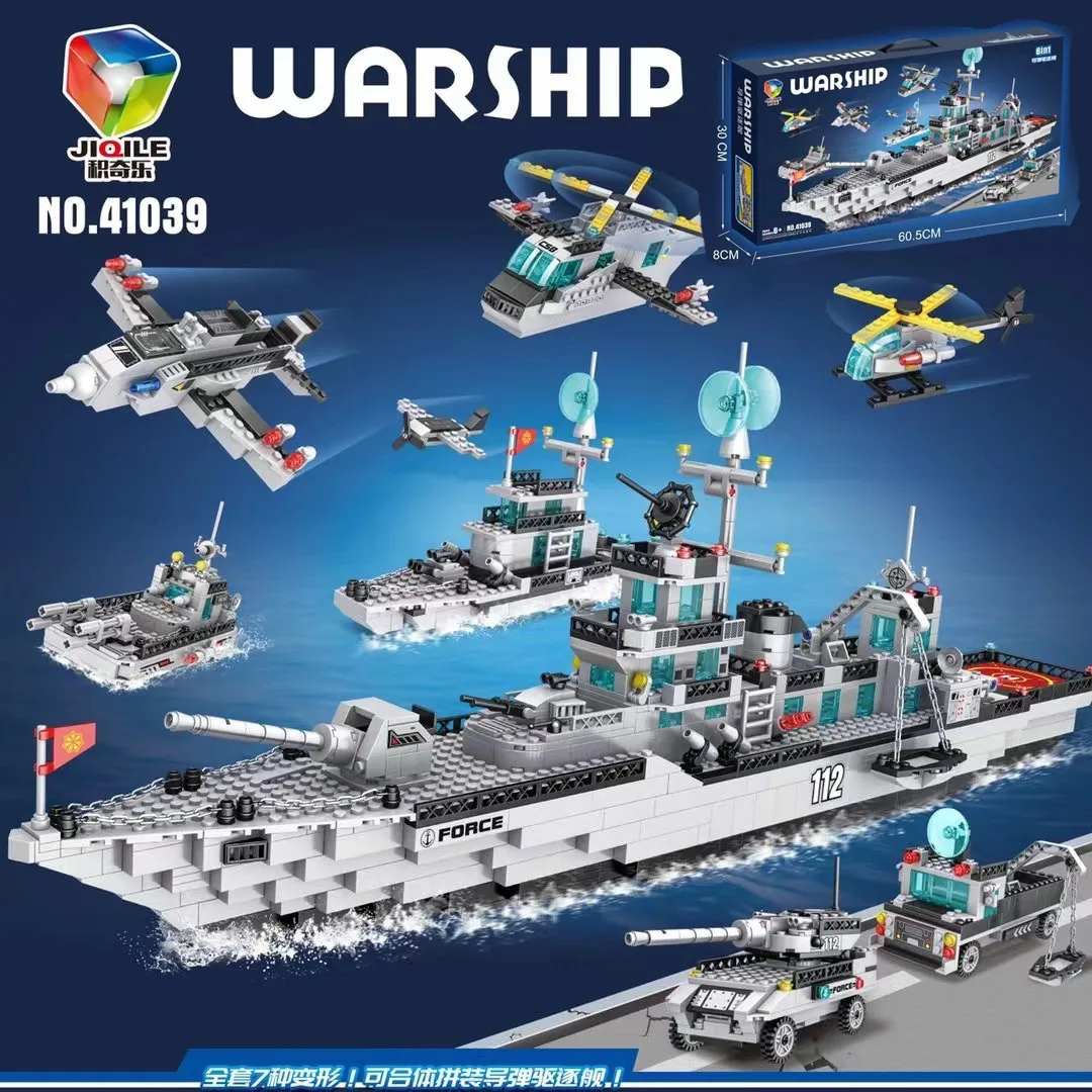 Destructor de misiles 112 - 41039, en caja de color.