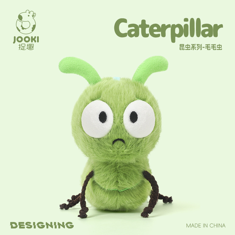 Caterpillar-15cm