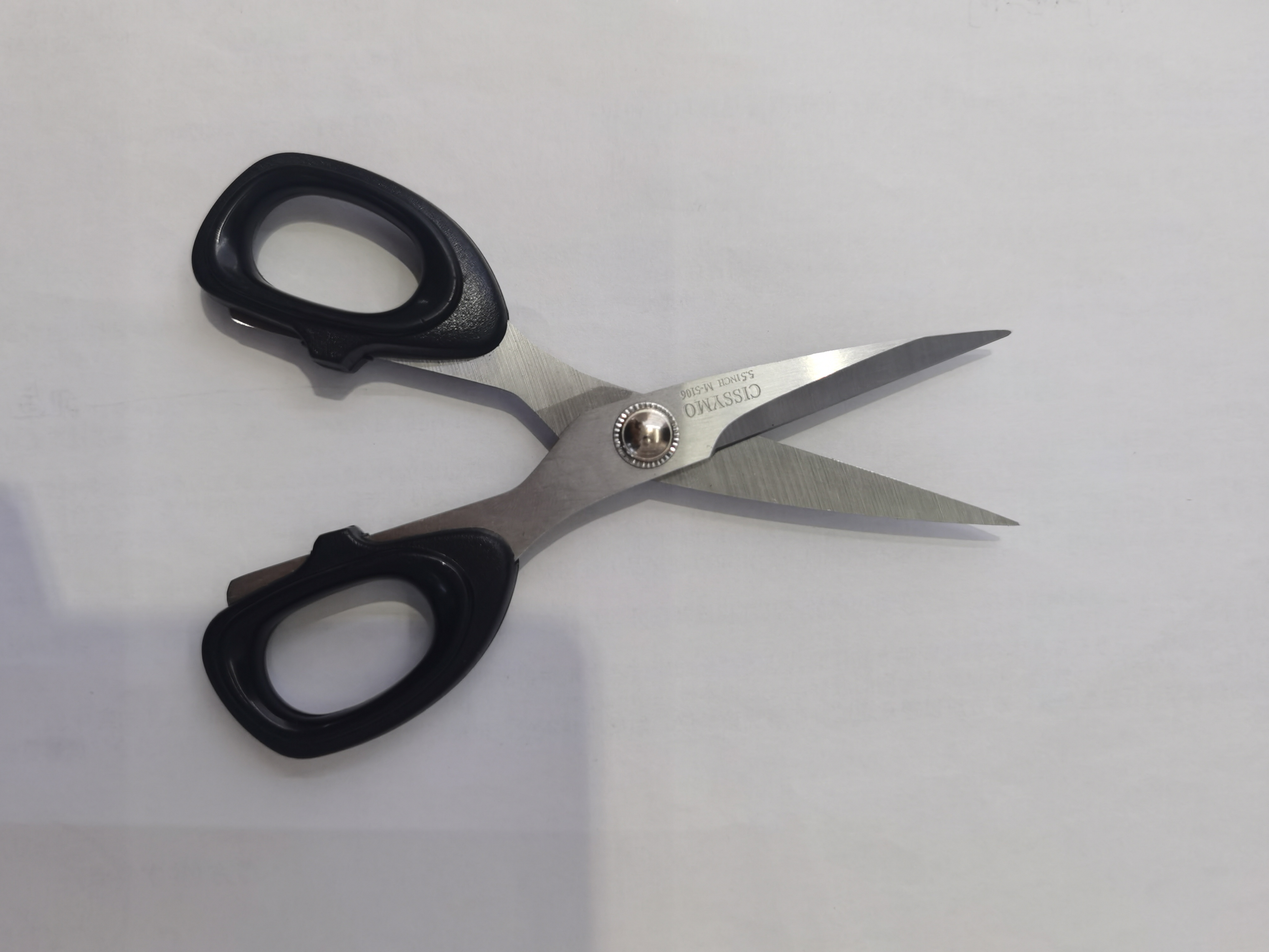Scissors Household Kitchen Stainless Steel Scissors Hand Office Scissors Student DIY Paper cutter