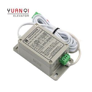 电梯控制对讲电源适配器PP-2G五路对讲KM955447通力电梯对讲电源 - Product Image 3