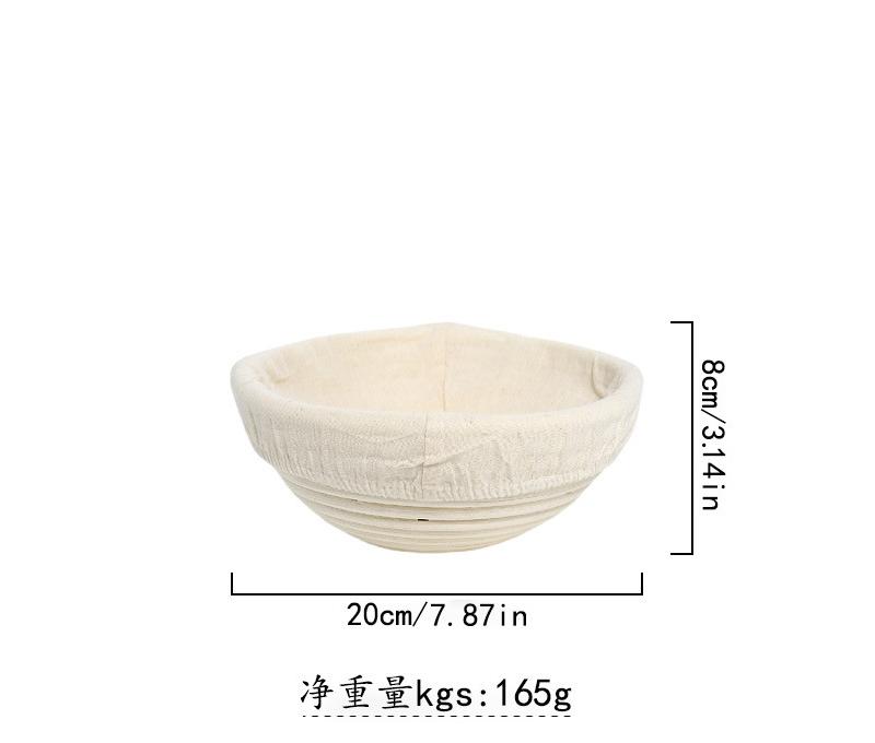 Beige-20*8cm