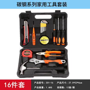 Auto Repair <strong>Kit</strong> &amp; Mobile Phone Repair <strong>Tools</strong> Hand <strong>Tool</strong> Set for Home Maintenance &amp; Vehicle Hardware for <strong>Tool</strong> Box