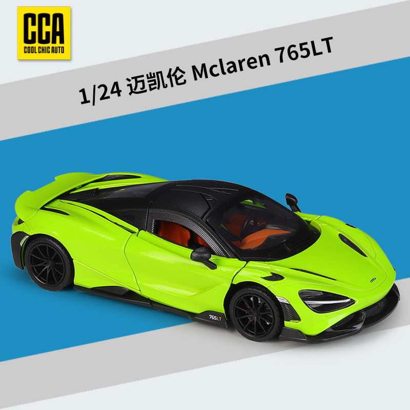 1:24 mclaren 765lt green