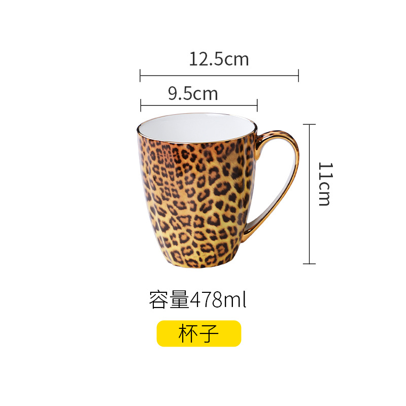 Pumpkin milk cup