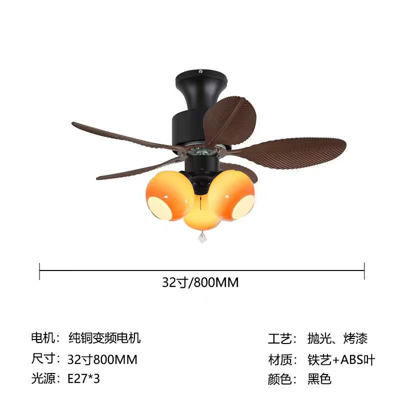 32-inch caramel color-full spectrum cover-mijia app supported