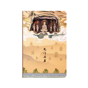 2025 nuevo estilo A5 diario Bloc de notas cuaderno personalizado con encuadernación térmica cubierta de papel de tapa dura cuaderno inteligente diario - Product Image 1