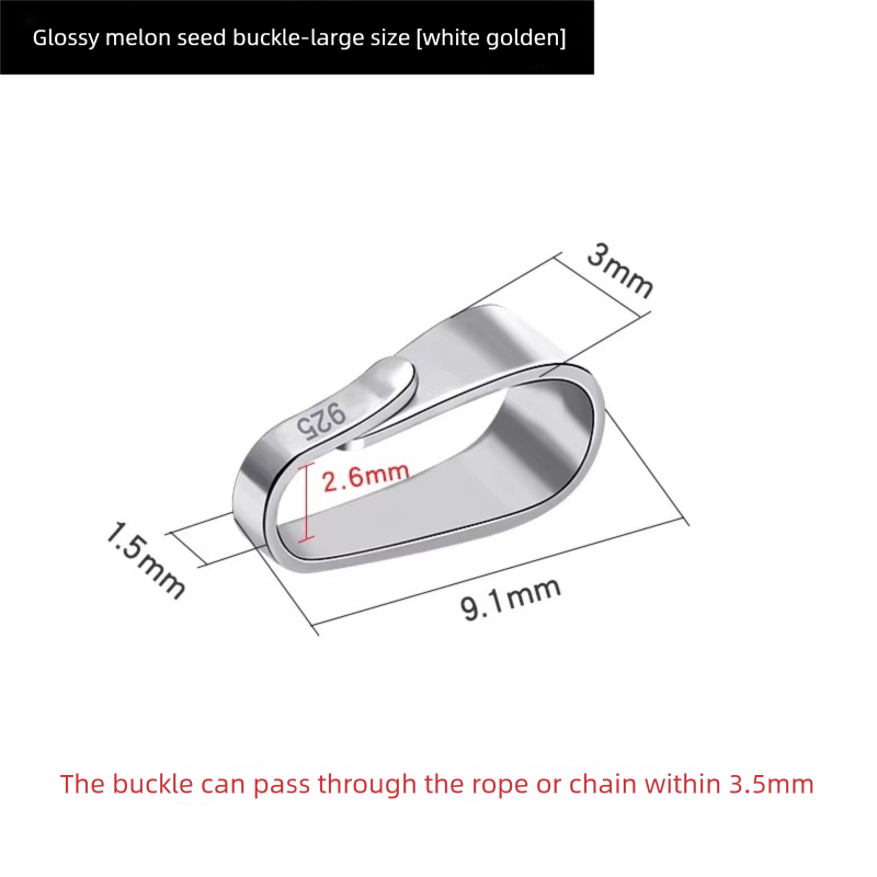 Glossy melon seed buckle -big size (white golden)