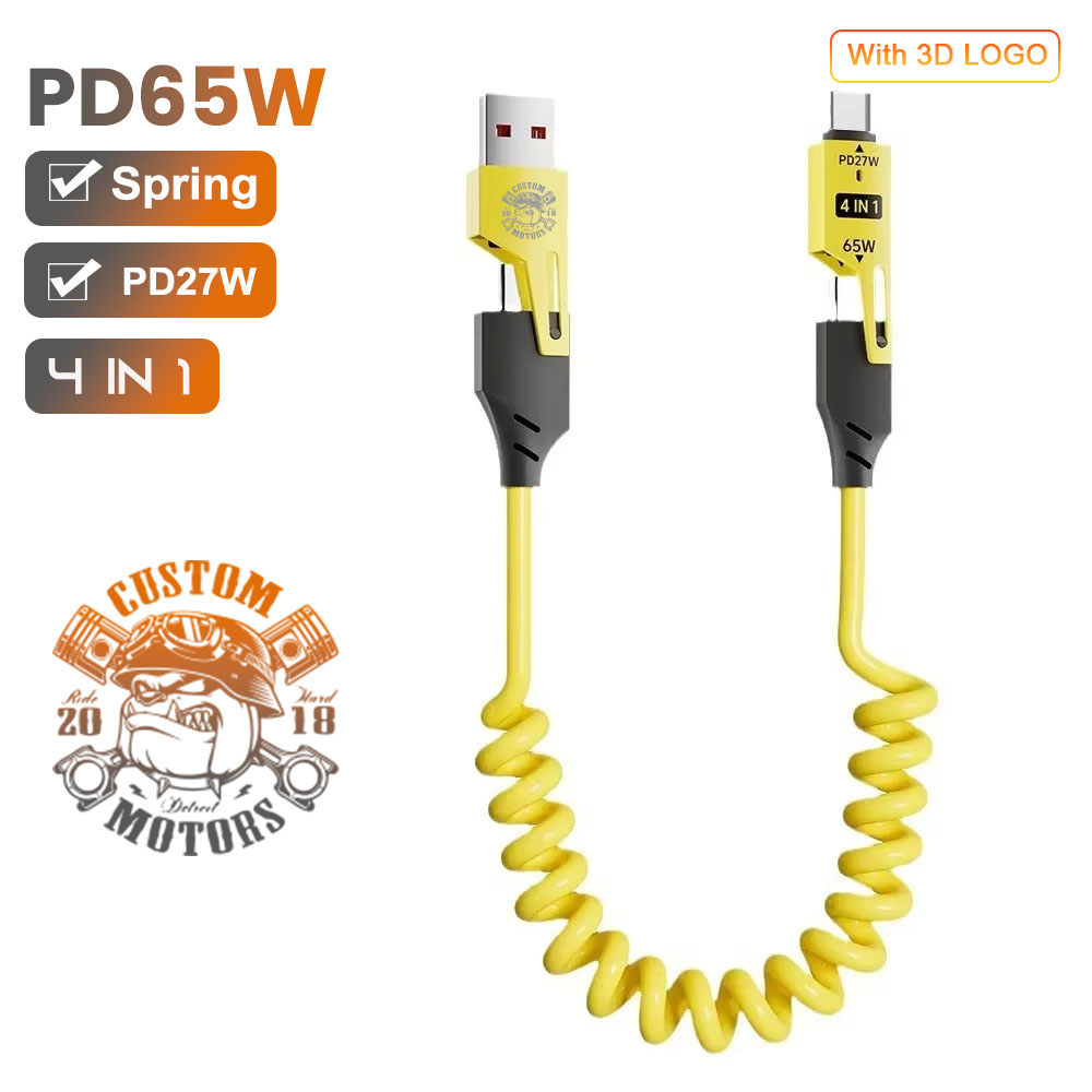 3D-1.5m-4CB006-yellow