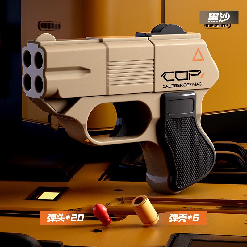 COP sand color (ejectable firing)