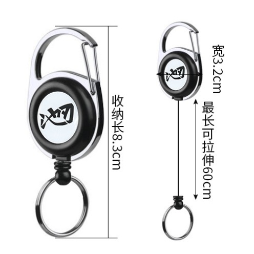 Matching anti-loss telescopic buckle