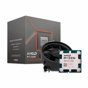 Original Marca Novo Servidor R-yzen 5 8400F/8500G/8600G/9600X 3.0GHz 2U 2-<span class=keywords><strong>Socket</strong></span> Gaming computador <span class=keywords><strong>CPU</strong></span> Servidor nova bandeja ou encaixotado
