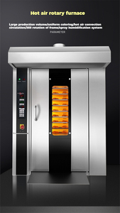 Grande capacità a 32 piastre ad aria calda forno rotante per panetteria per uso in fabbrica forno elettrico a vapore per Pizza pane torta usato ristorante - Product Image 3