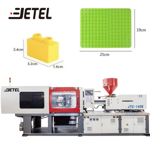 JETEL自動水平射出成形機省エネ小型インジェクターおもちゃ自動 - Product Image 2