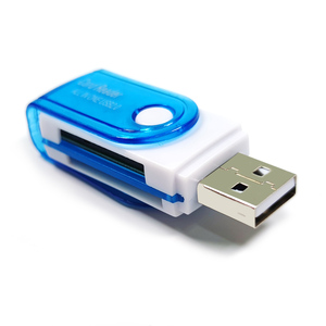 USB 2.0 SD/TF/M2/MSカードリーダー360度回転多機能ユニバーサル4 in1高速 - Product Image 2