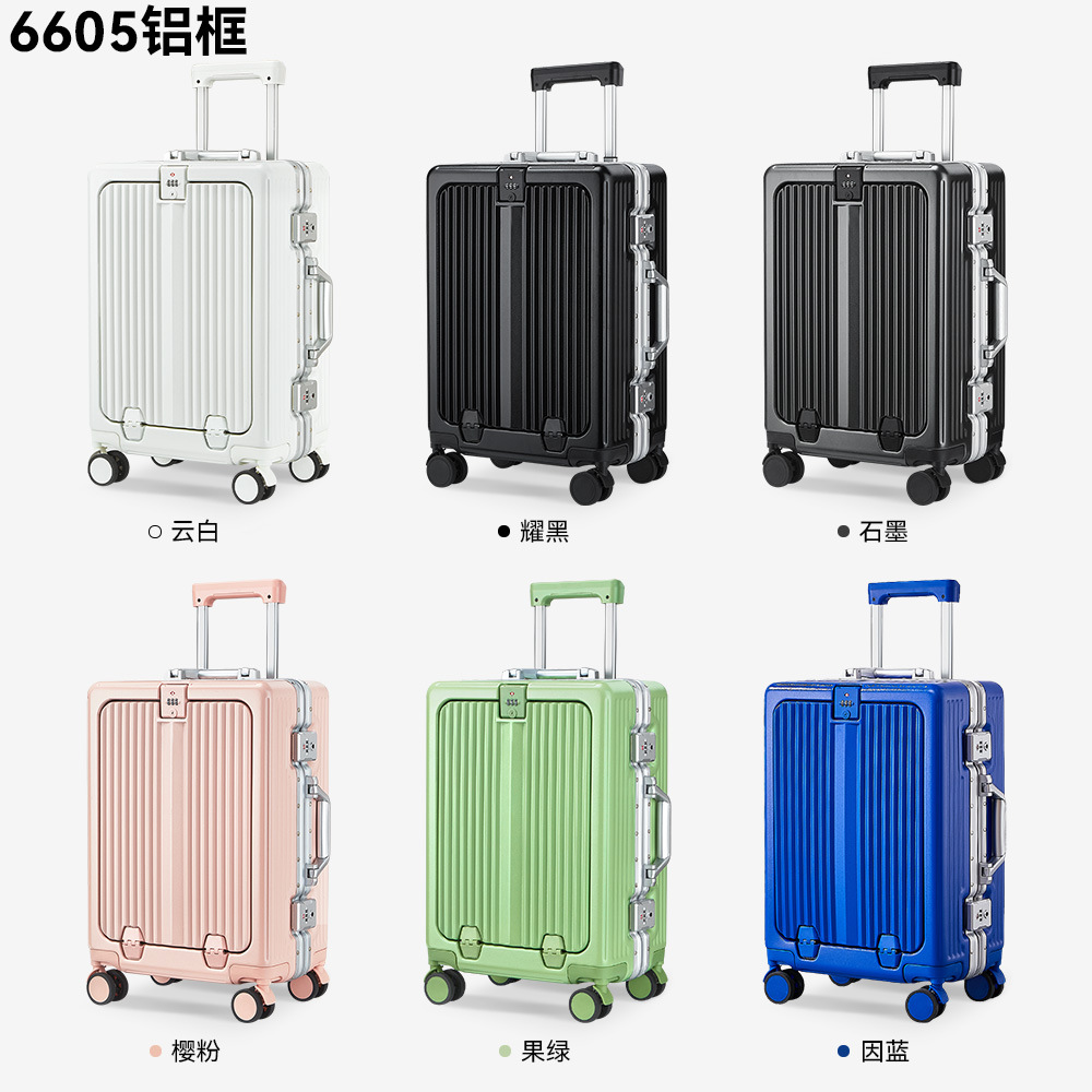 เฟรมอลูมิเนียม 6605