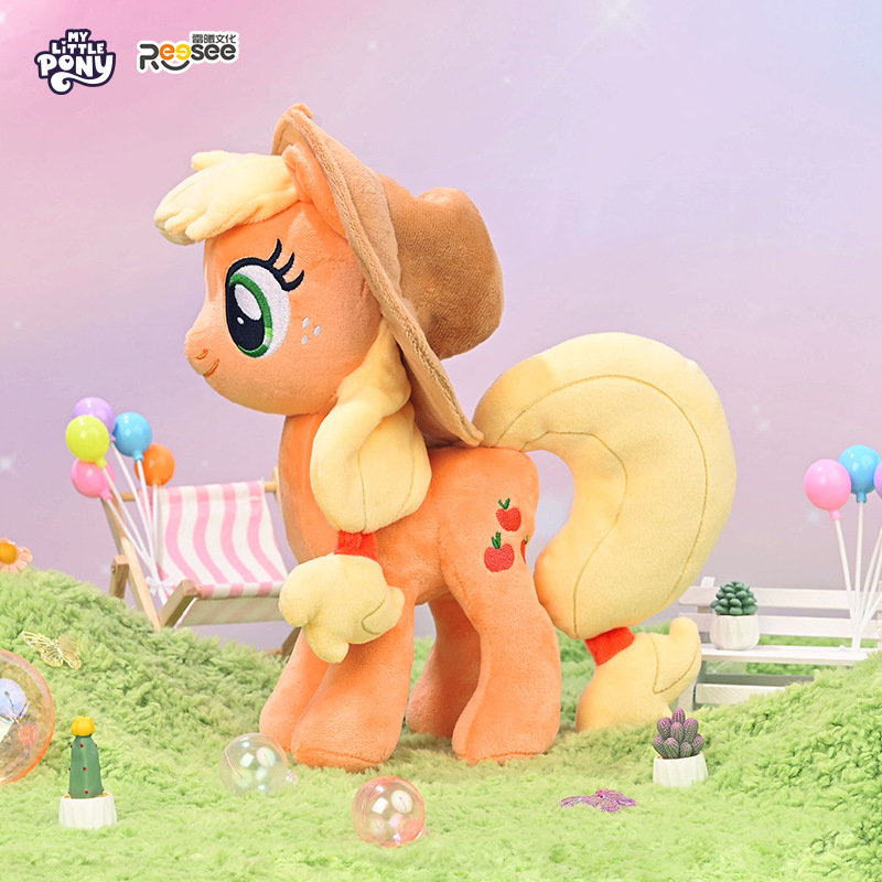 Ma petite poupée Applejack originale en peluche.