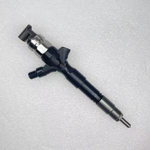 Diesel fuel <strong>injector</strong> assembly jianghuai - Product Image 1