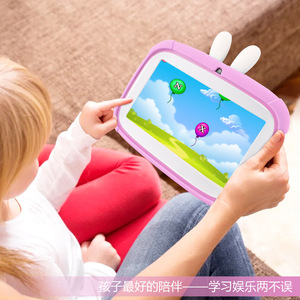 A133 Quad-Core 7-Inch Private Model Children's Tablet <strong>Computer</strong> Student Education <strong>Computer</strong> Wholesale with Children's <strong>Software</strong> - Product Image 3