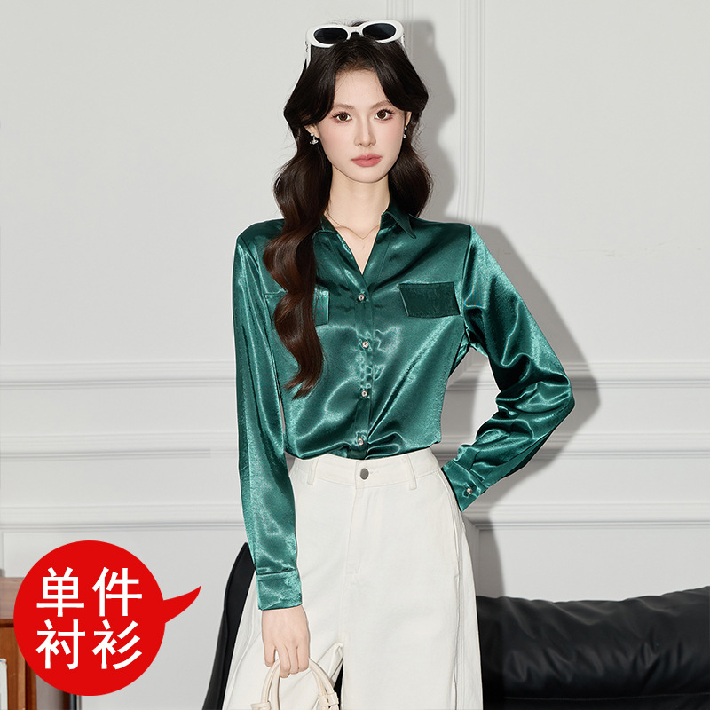 9841 Green Shirt (V-neck)
