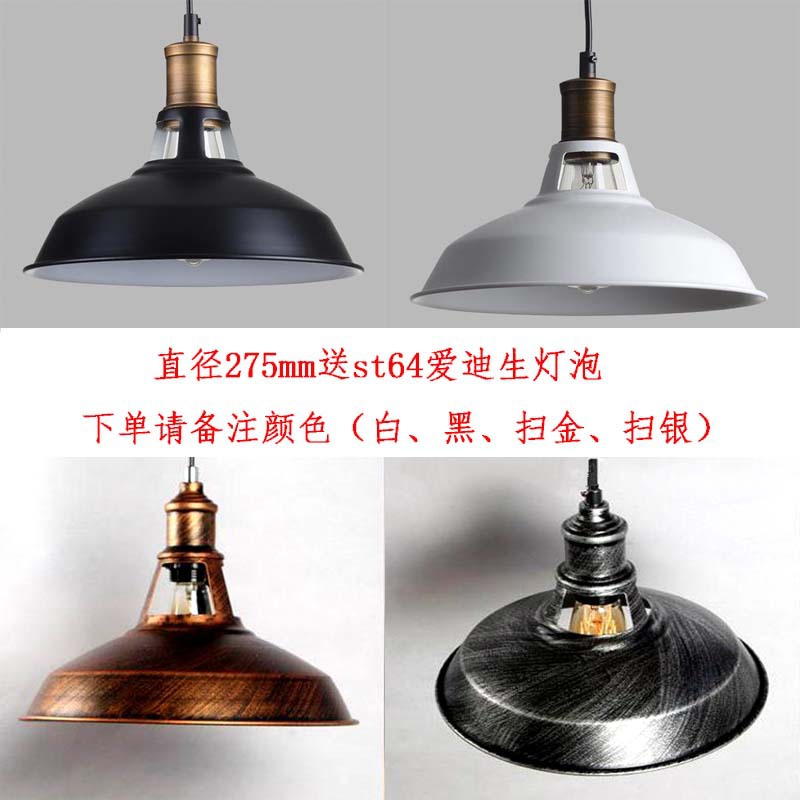 Ouvre-trou D275mm 4 couleurs disponibles veuillez noter