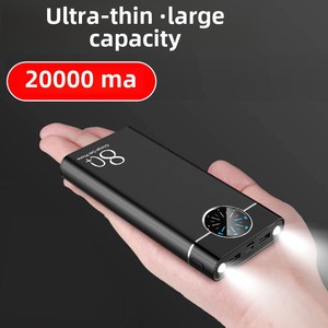 New 20000mAh <strong>Large</strong> <strong>Capacity</strong> Mobile Fast Charging Power Supply with LED Display <strong>Gift</strong> - Product Image 2