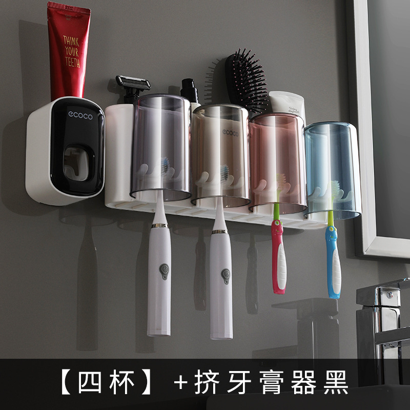 Four-cup toothbrush holder, black and white toothpaste dispenser