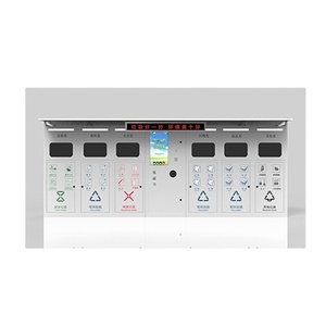 6 отсеков, садовый мусорный ящик с умным датчиком - Product Image 1