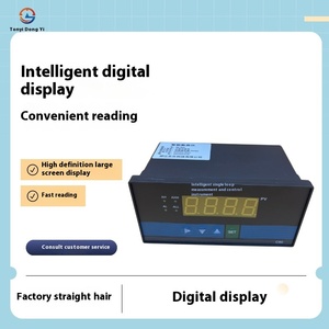 Venta directa de fábrica Medidor de pantalla digital Instrumento de control de temperatura con garantía de calidad con pantalla LCD incorporada - Product Image 4