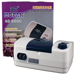 Hopar AD-8000 קטן נייד אוויר משאבת חמצן משאבת מקורה מתכוונן לאקווריום משאבת אוויר אקווריום - Product Image 1
