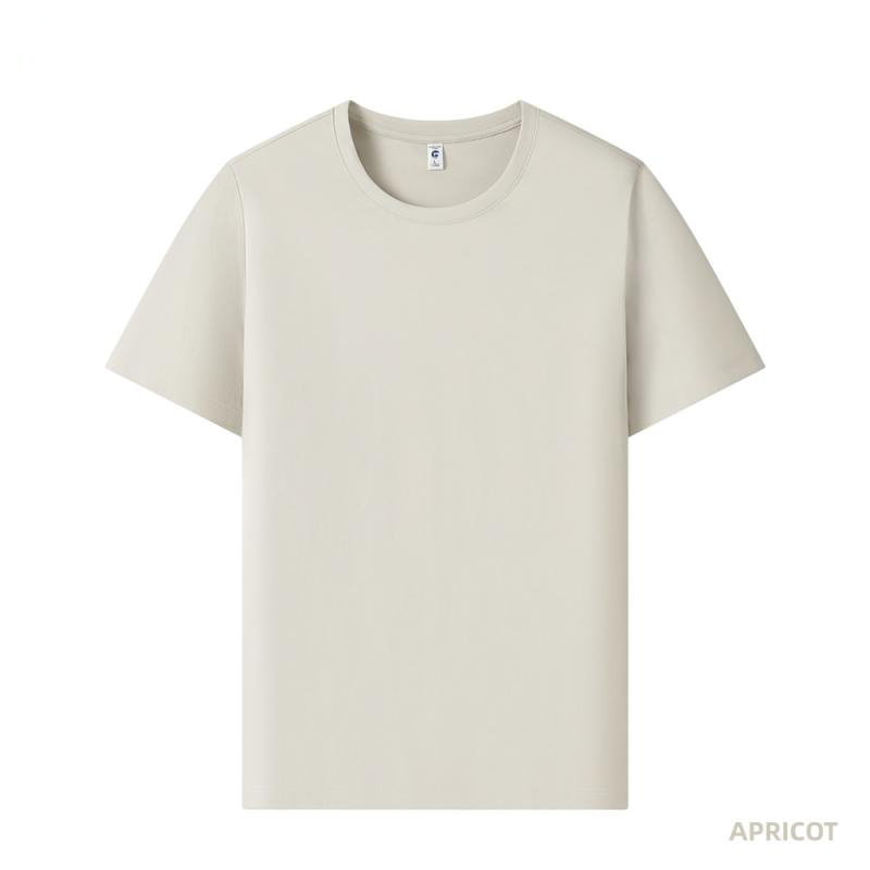 Abricot