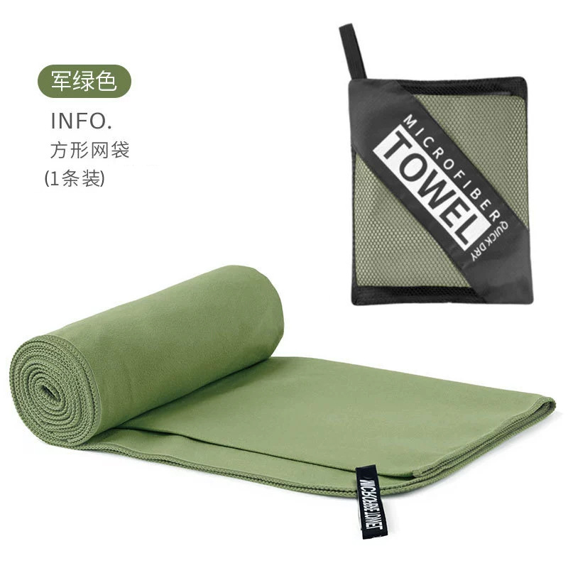 Bolsa de malla cuadrada - verde militar