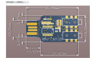 ドライブUSBサウンドカードモジュールラップトップ外部CM108チップオーディオヘッドセットマイクボード - Product Image 2