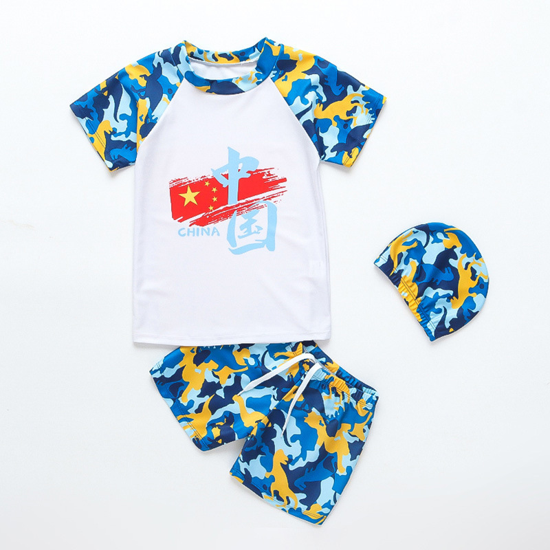 White background with national flag camouflage