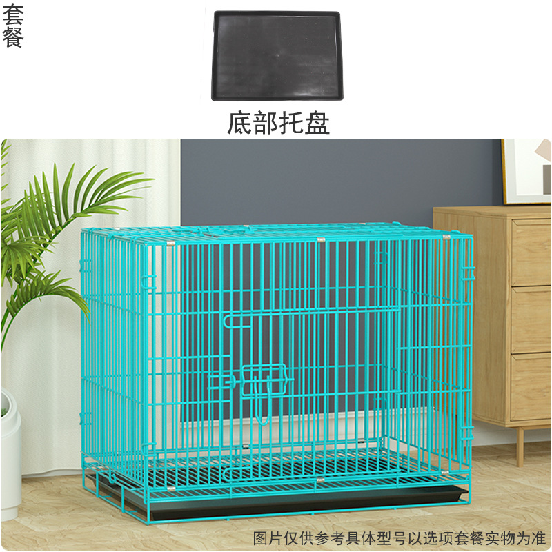 Blue (with tray)