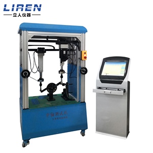 Fabrieks Directe Fiets Trapas Dynamische Vermoeidheid Tester Iso E-Bike Crank Vermoeidheid Testapparatuur - Product Image 2