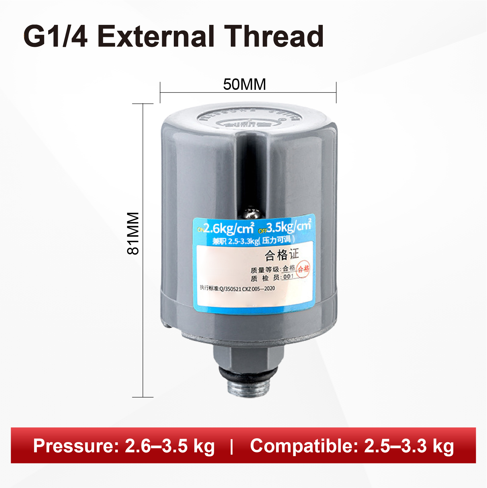 G1-4-2.6-3.5kg
