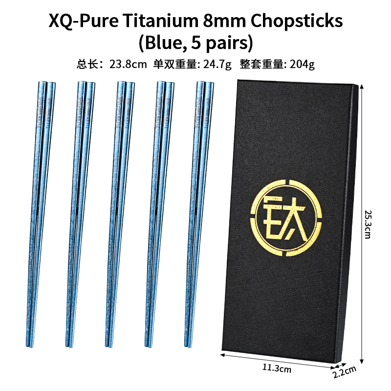 Baguettes en titane pur de 8 mm (bleues, 5 paires par paquet)