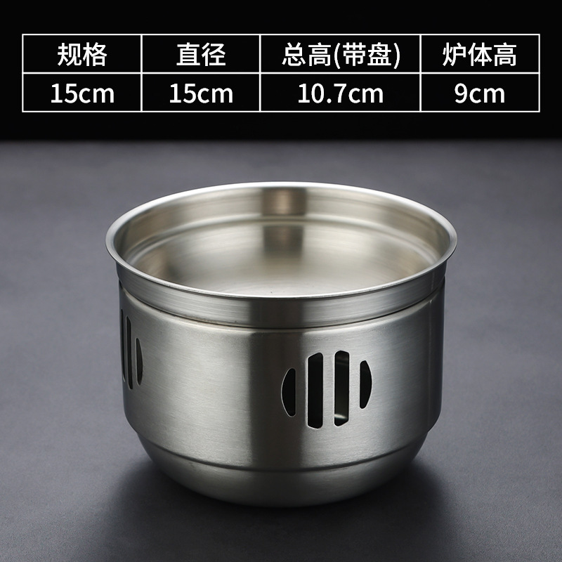 14cm high side dry boiler (silver)