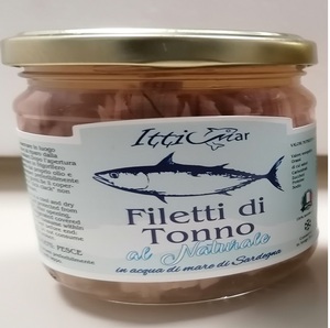 En iyi satış 100% ton balığı fileto Sardinian deniz suyu el yapımı işleme cam kavanoz konserve balık içinde korunmuş yağ 200 gr - Product Image 1