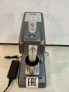 CHINCAN NRC-130 <strong>Digital</strong> Benchtop Rheometer for Oil Viscosity 12 Pre-<strong>programmed</strong> API <strong>Tests</strong> 6 Preset Speed 600,300,200,100,6,3 RPM - Product Image 2