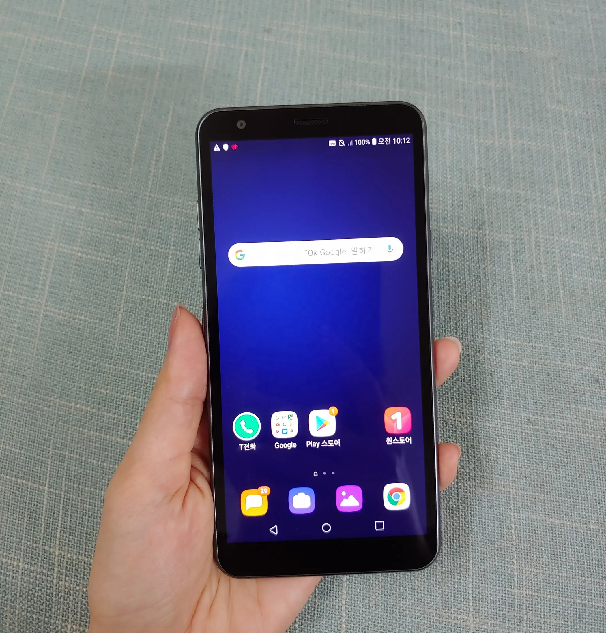 K30 2019 Android 9 мобильный телефон 2 + 32g корейский K50 K51 k40 g8 STYLO6 a395 мобильный телефон
