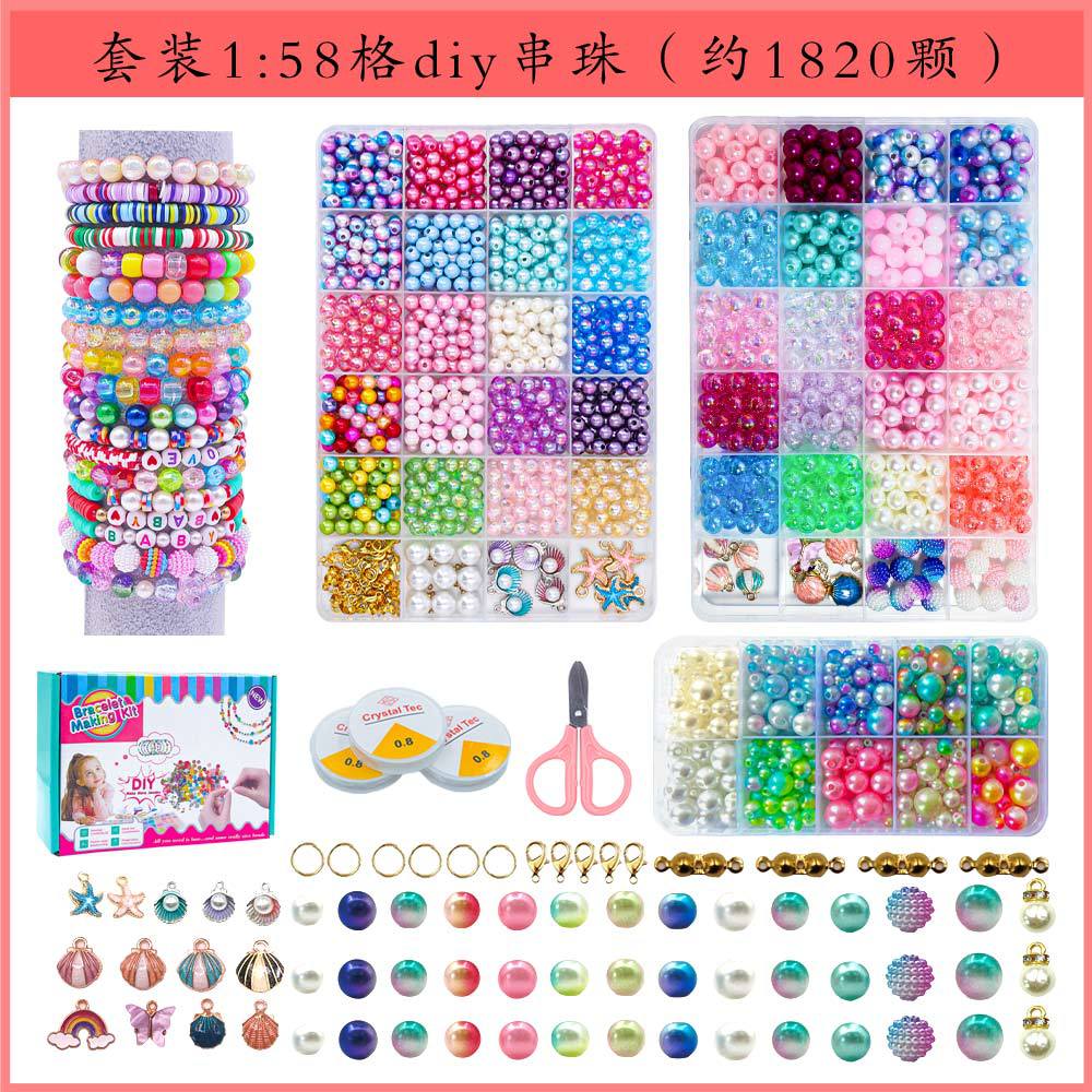Coffret de couleurs 1-1820 pcs