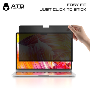 ATB MacBook Air Pro13インチM1M2モニター磁気プライバシースクリーンフィルターフィルムアンチグレアマットアンチスパイラップトップスクリーンプロテクター - Product Image 5