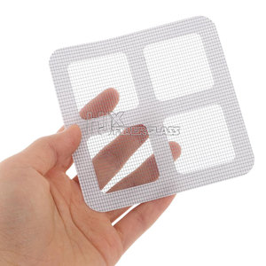 Adhesive Repair Screen Kit Fiberglass <strong>Patch</strong> Window and Door Mesh Broken Covering Magnetic Curtain Repairing Sheet - Product Image 1