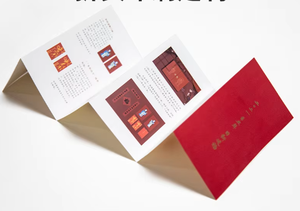 Tùy chỉnh kích thước A3 A4 A5 A6 in logo Poster Danh mục Flyer tờ rơi Hướng dẫn sử dụng nhà hàng <span class=keywords><strong>menu</strong></span> giấy dịch vụ in ấn - Product Image 4