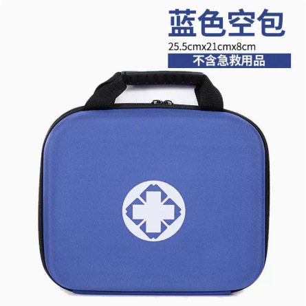 Large blue tote bag (empty)