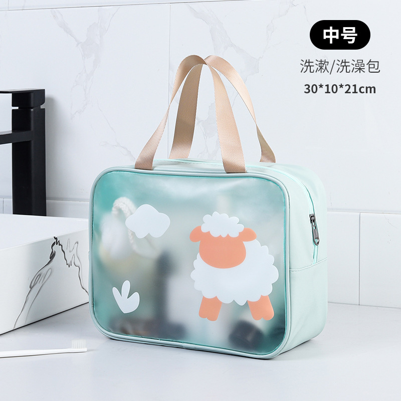 Medium: Blue-green sheep (30x10x21cm)