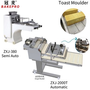 烘焙专业ZXJ-380面团造型机面包烘焙设备烤面包 - Product Image 4