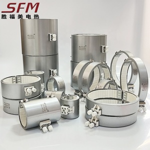 押出機用SFMノズルタイプリングセラミックバンドヒーター